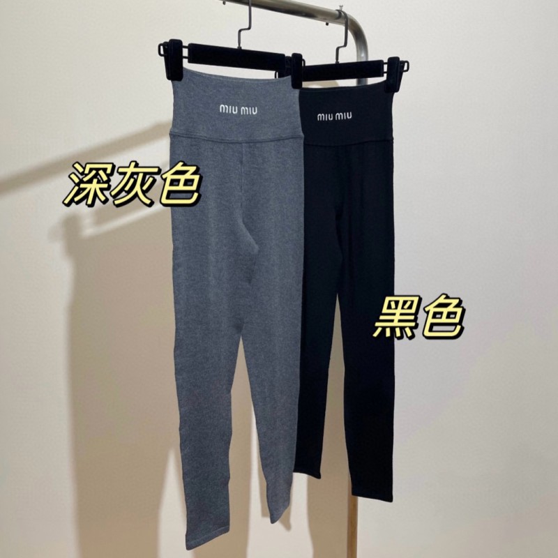 MiuMiu Elastic Pants