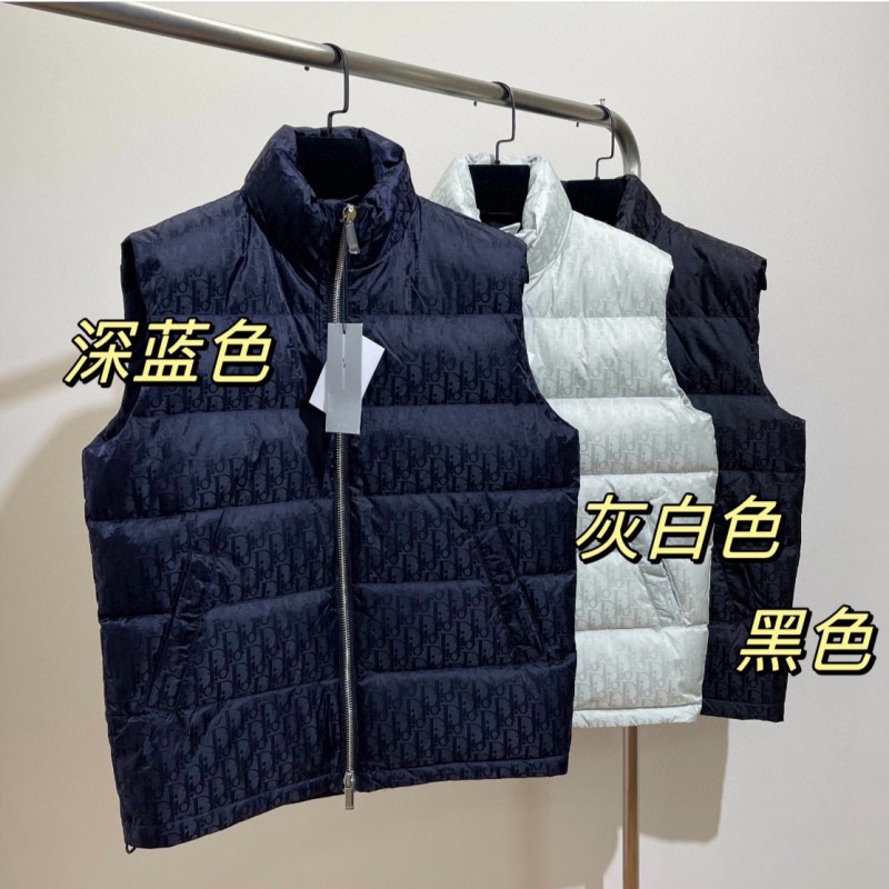 Dior Down Vest