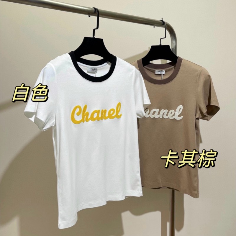 Celine Tee