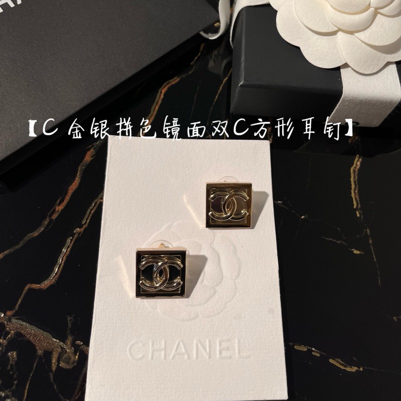 Chanel Earrings