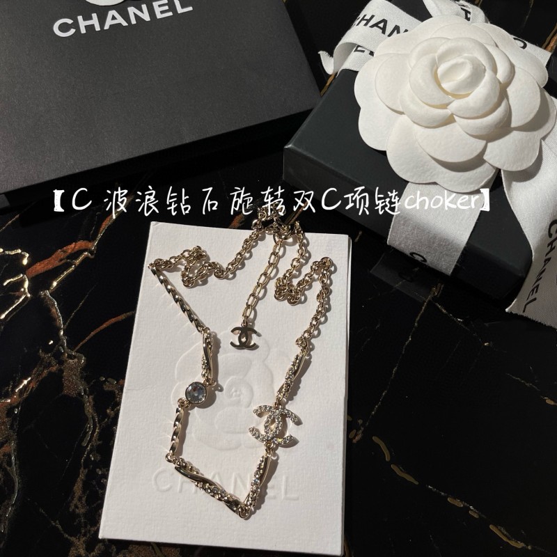 Chanel Necklace