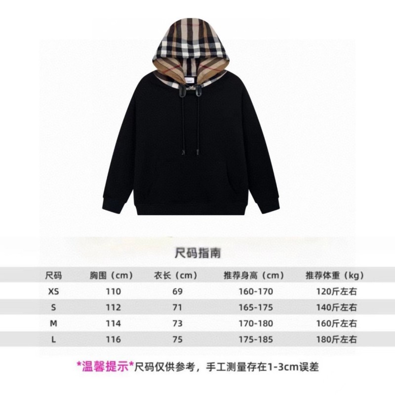 Burberry Unisex Hoodie