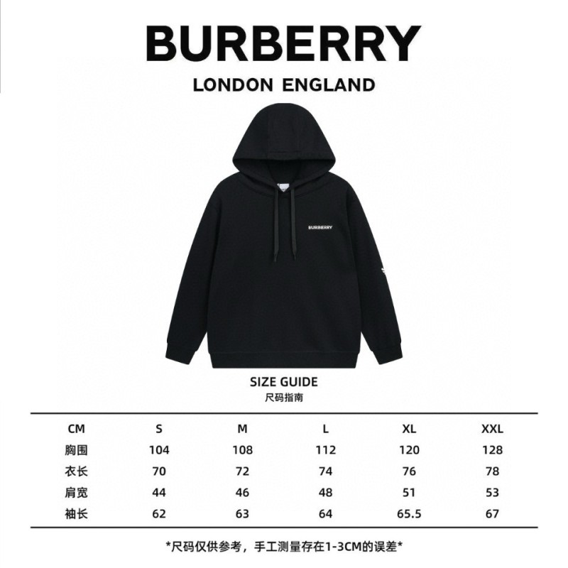 Burberry Unisex Hoodie