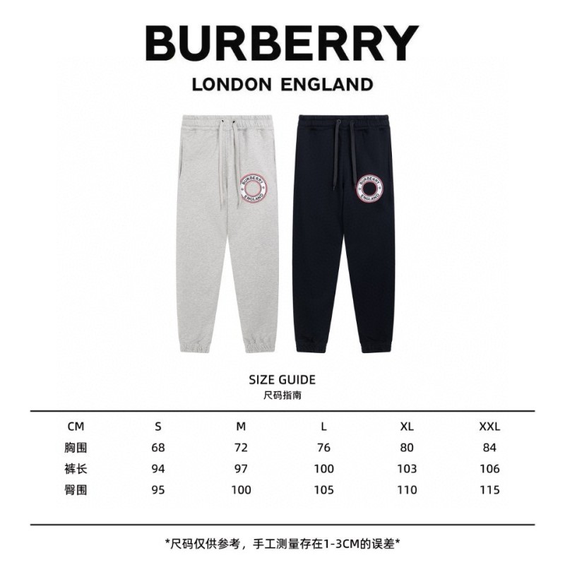 Burberry Unisex Sweatpants