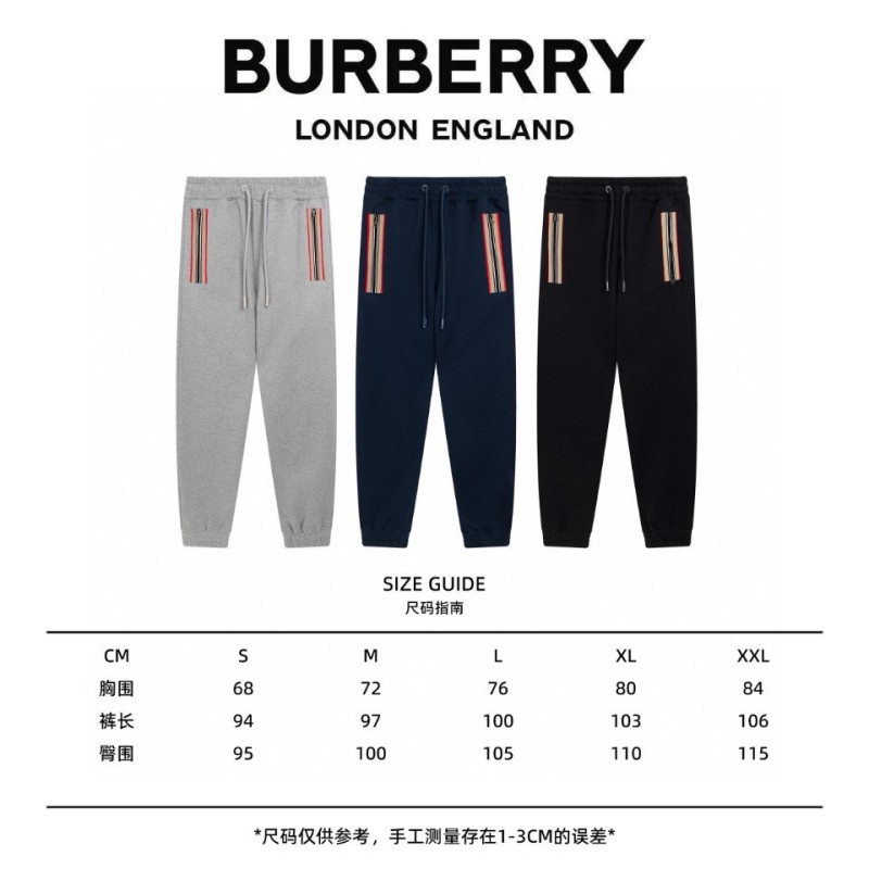 Burberry Unisex Sweatpants