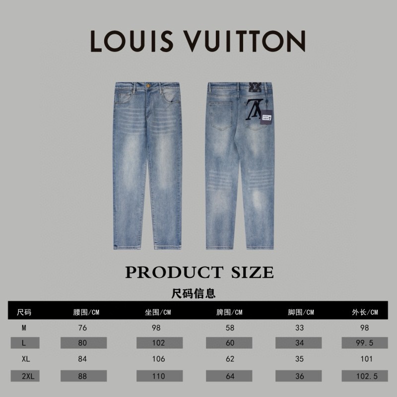 LV Unisex Jeans