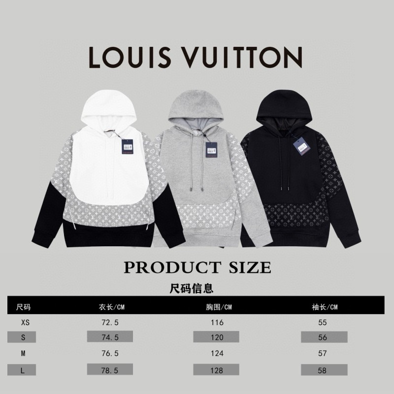 LV Unisex Hoodie