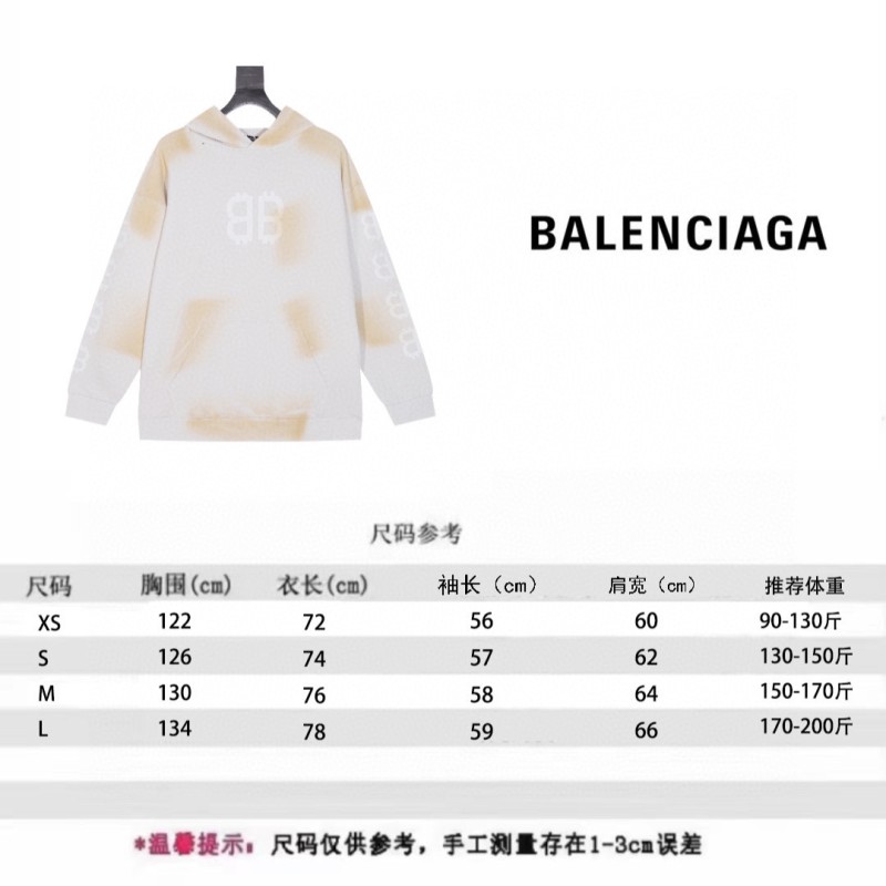 Balenciaga Unisex Hoodie