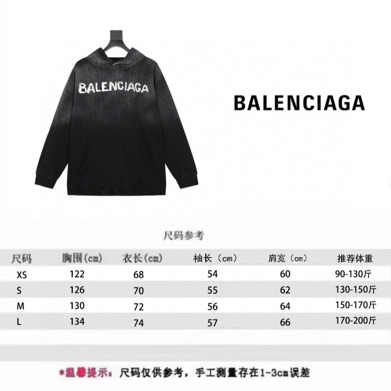 Balenciaga Unisex Hoodie