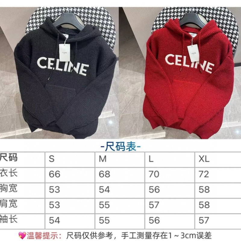 Celine Unisex Knit Hoodie