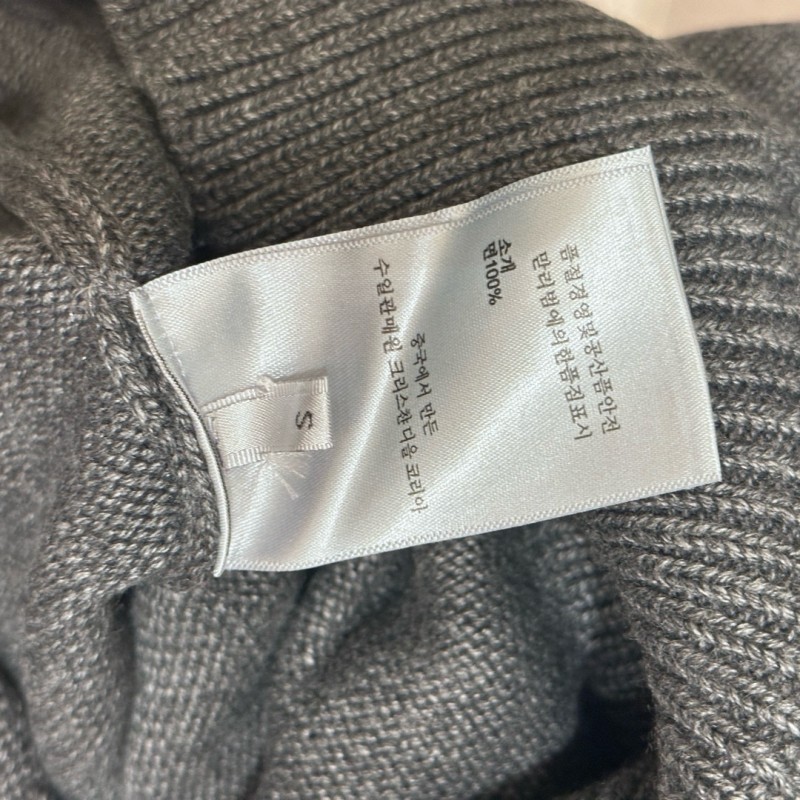 Dior Unisex Sweater