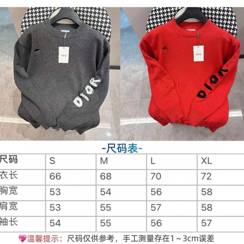 Dior Unisex Sweater