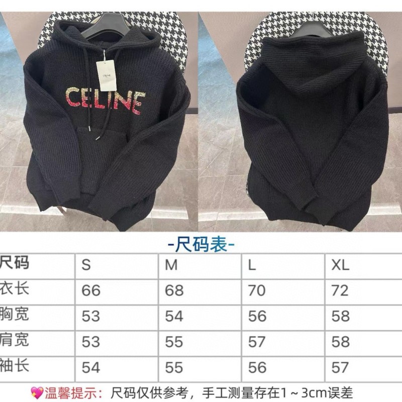 Celine Unisex Knit Hoodie