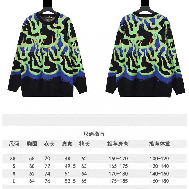 LV Unisex Sweater