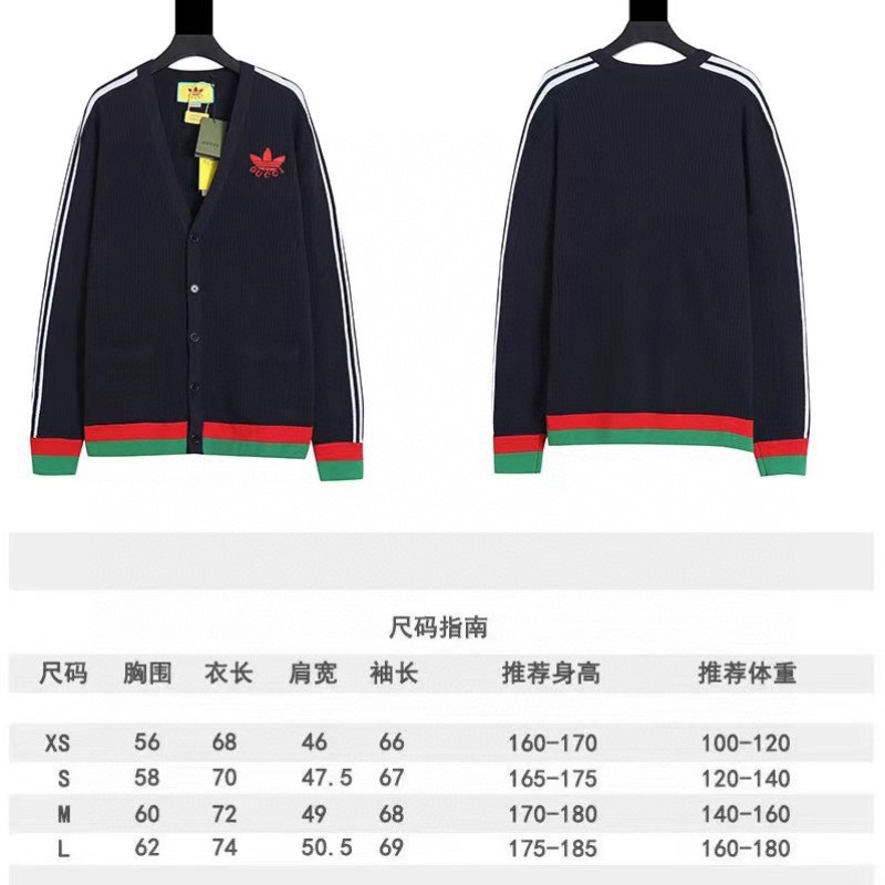 Gucci X Addidas Unisex Cardigan