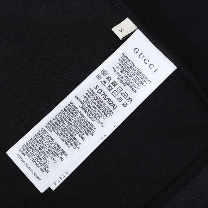 Gucci Unisex Jacket & Sweatpants