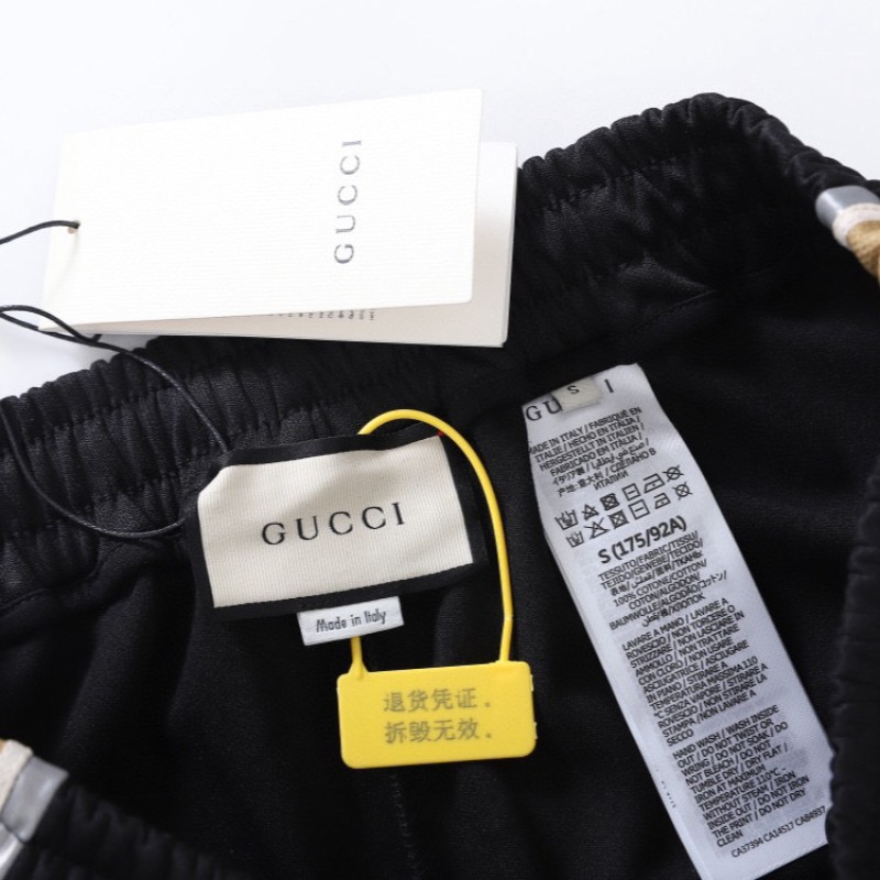 Gucci Unisex Jacket & Sweatpants