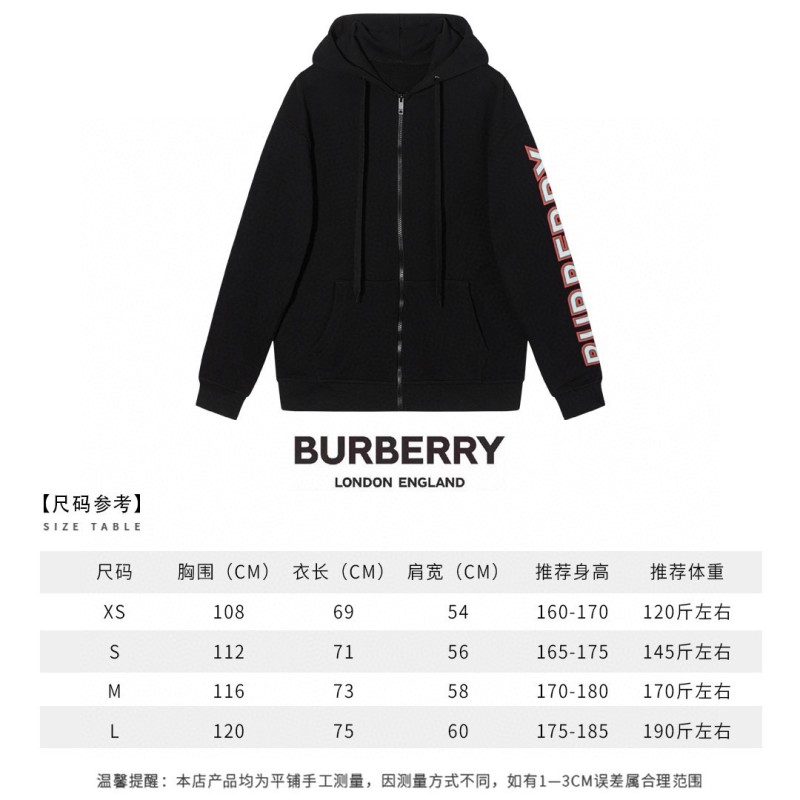 Burberry Unisex Zipper Hoodie