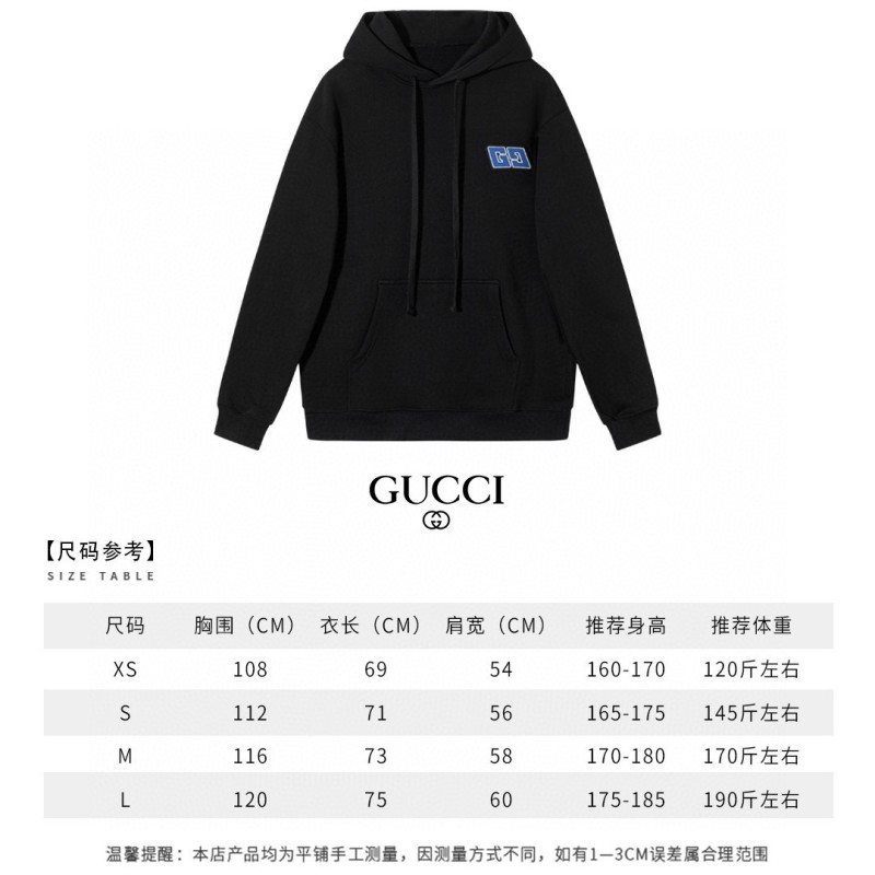 Gucci Unisex Hoodie