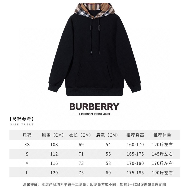 Burberry Unisex Hoodie