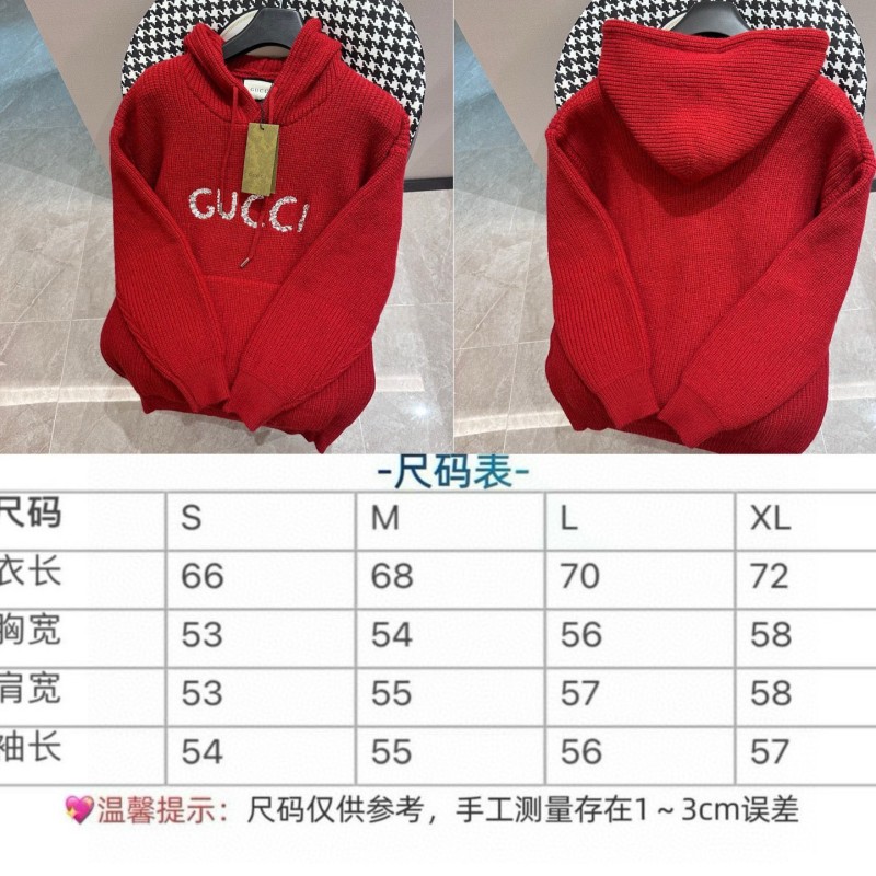 Gucci Unisex Knit Hoodie