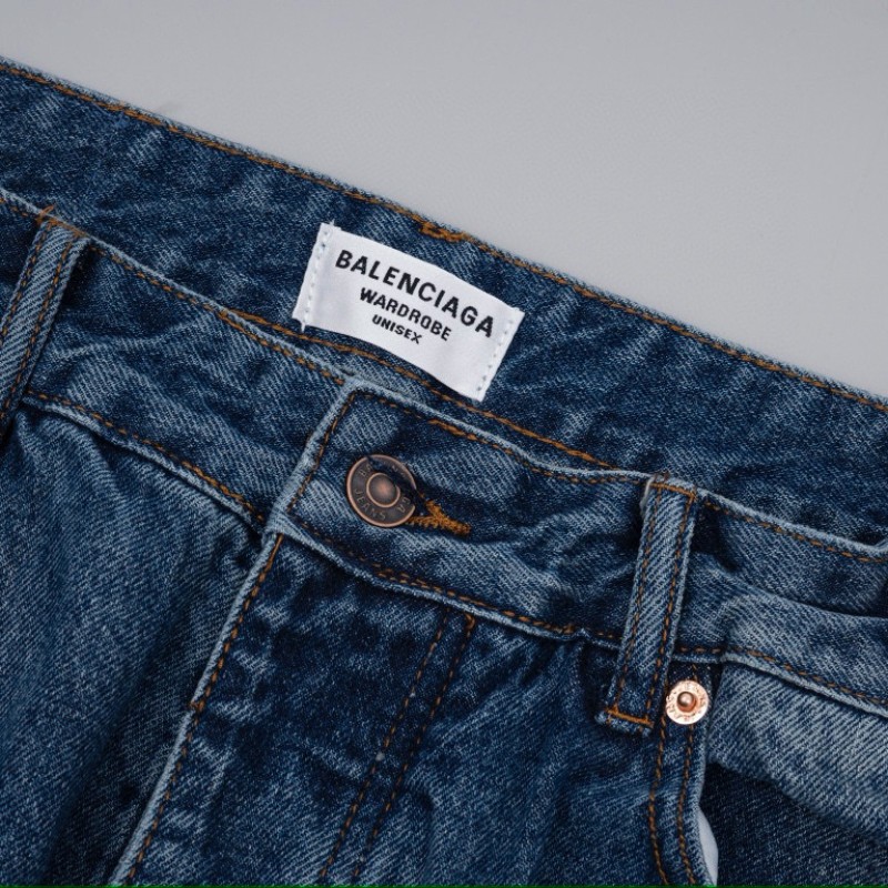 Balenciaga Unisex Jeans