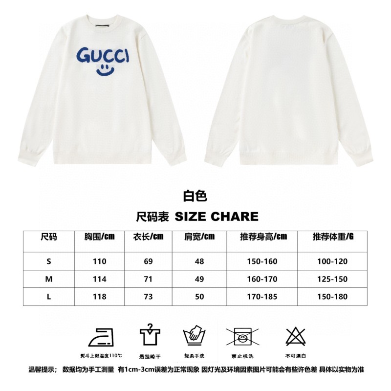 Gucci Unisex Sweater