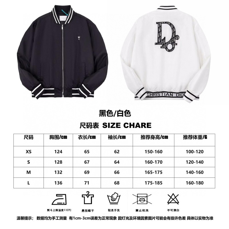 Dior Unisex Jacket