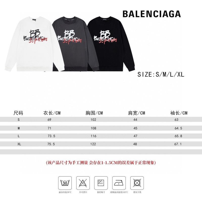 Balenciaga Unisex Sweater