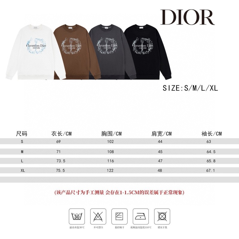 Dior Unisex Sweater