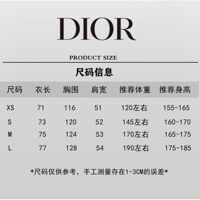 Dior Unisex Tee