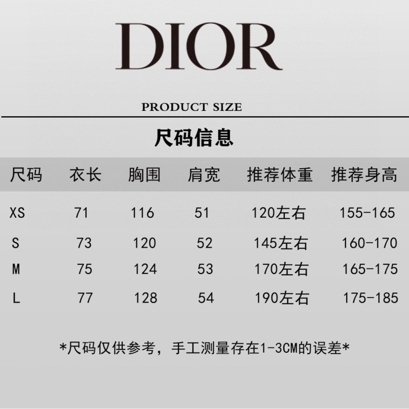 Dior Unisex Tee