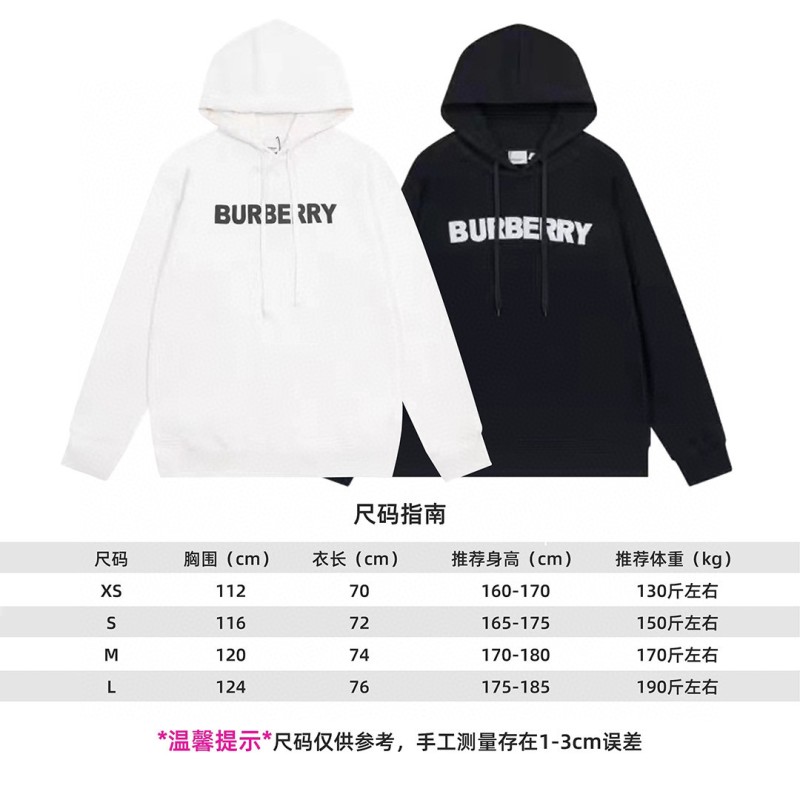 Burberry Unisex Hoodie