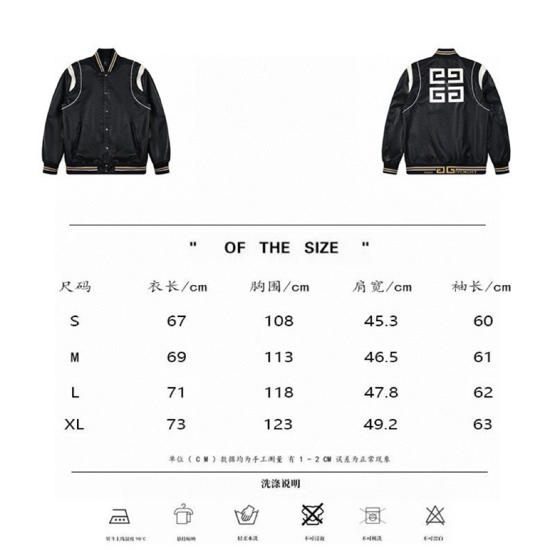 Givenchy Unisex Jacket