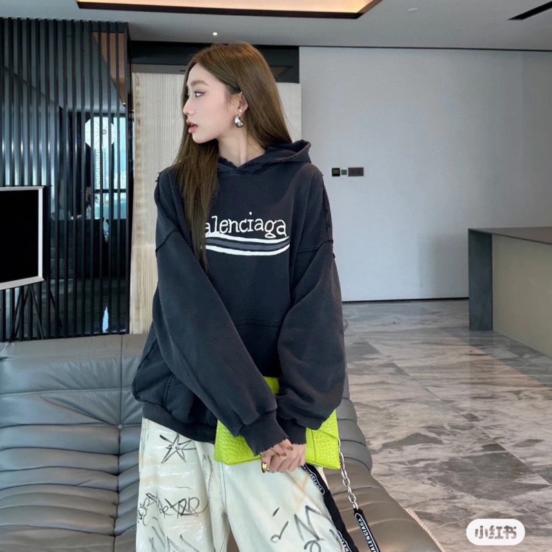 Balenciaga Unisex Hoodie