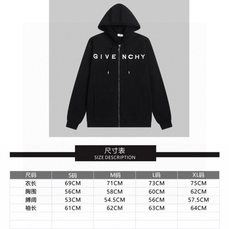 Givenchy Unisex Zipper Hoodie