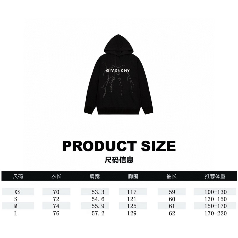 Givenchy Unisex Hoodie