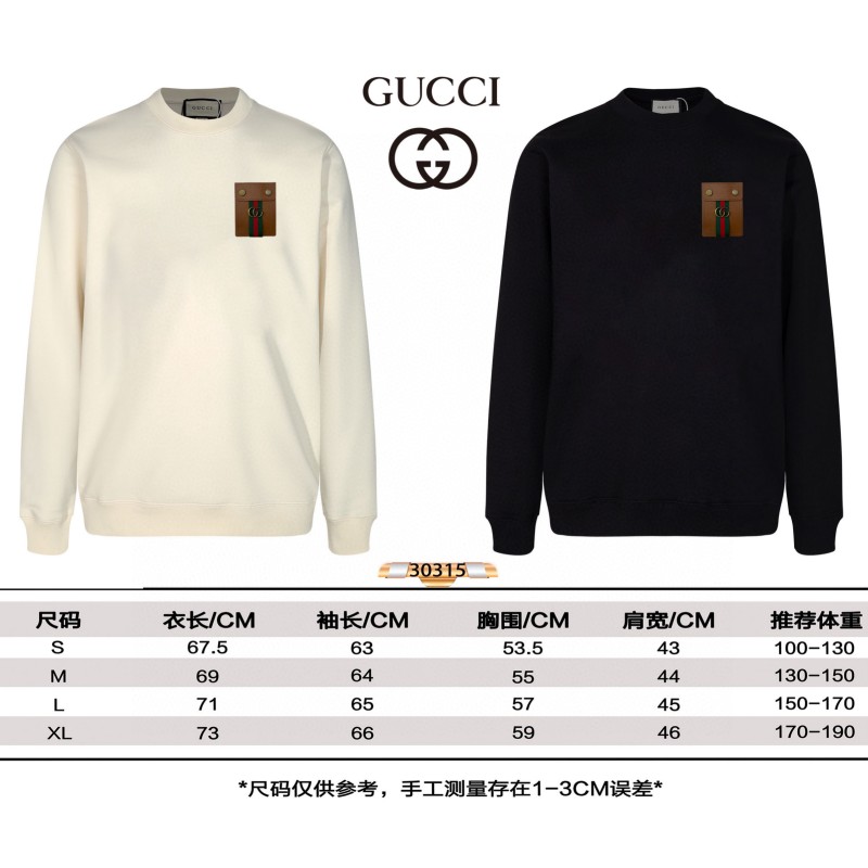 Gucci Unisex Sweater