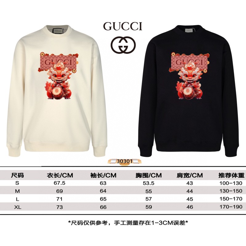 Gucci Unisex Sweater