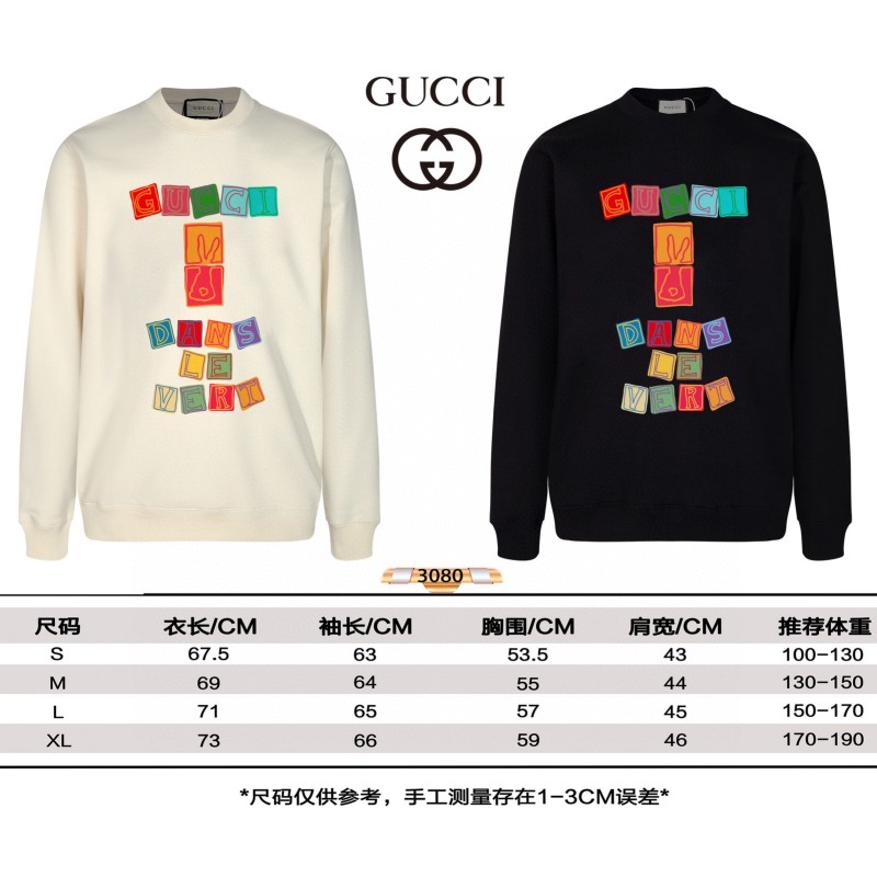 Gucci Unisex Sweater