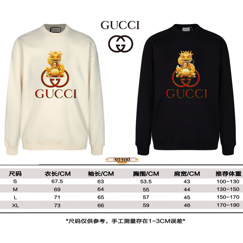 Gucci Unisex Sweater