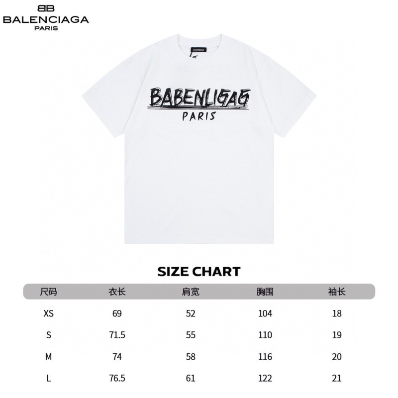 Balenciaga Unisex Tee