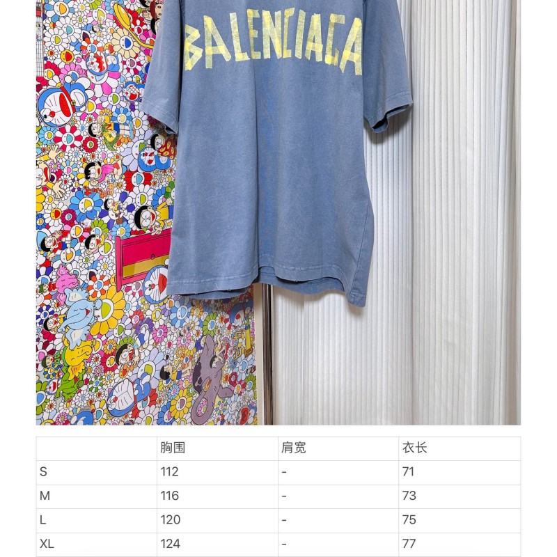 Balenciaga Unisex Tee