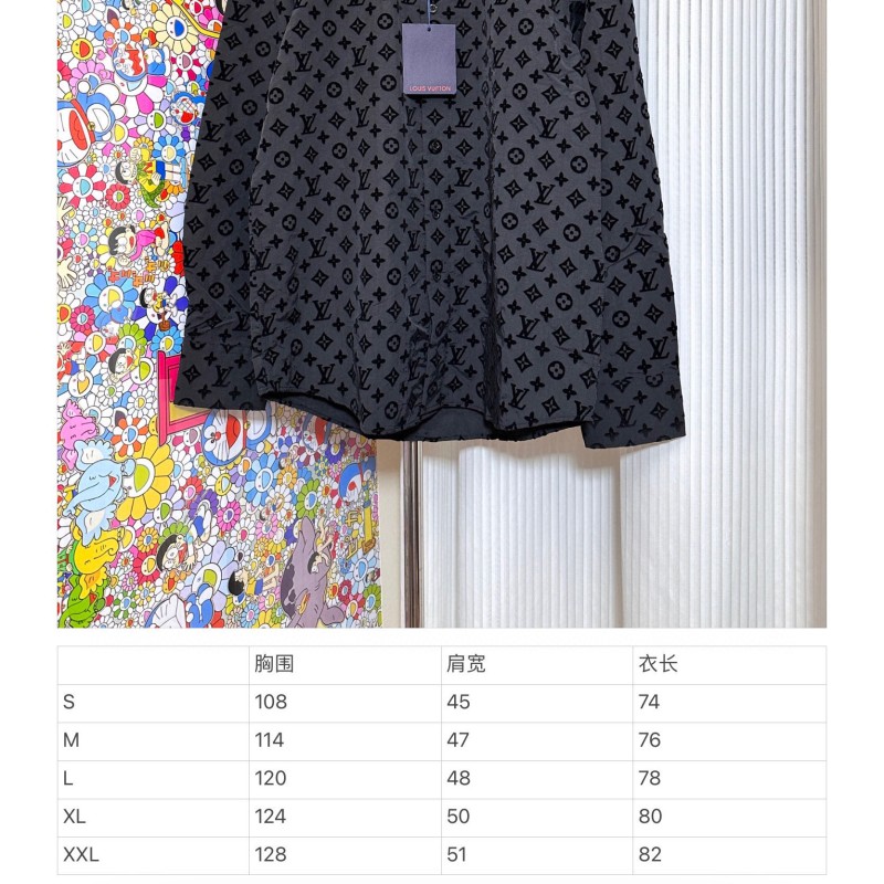 LV Unisex Shirt