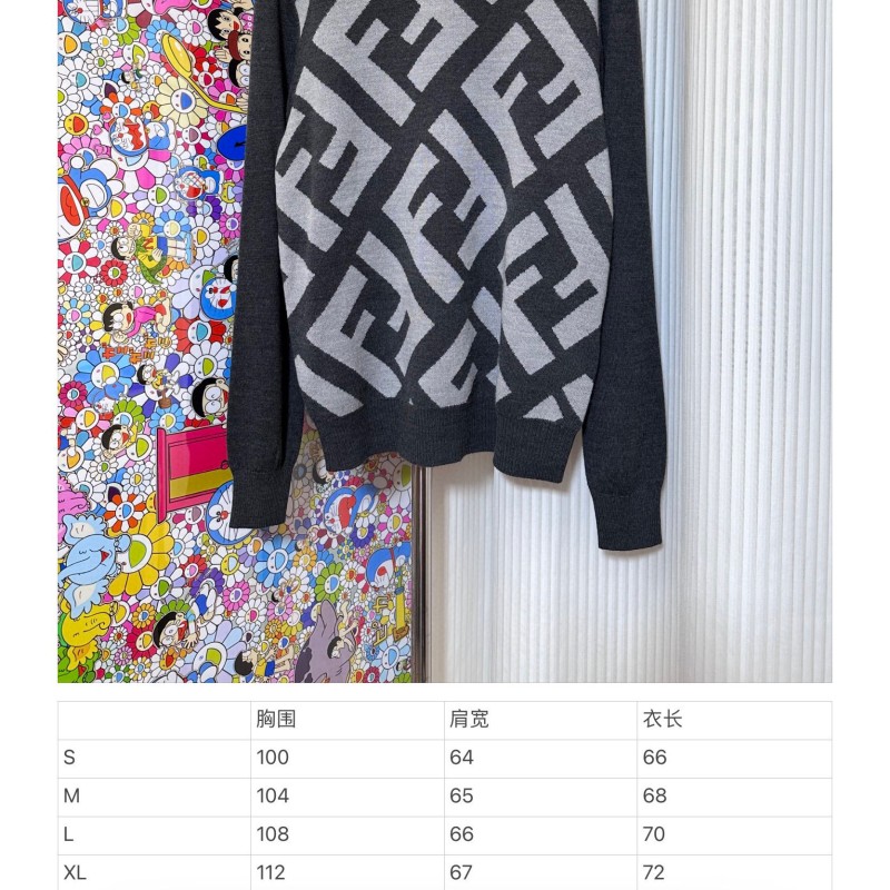 Fendi Unisex Sweater