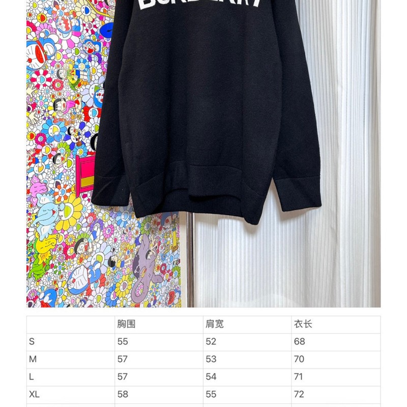 Burberry Unisex Sweater