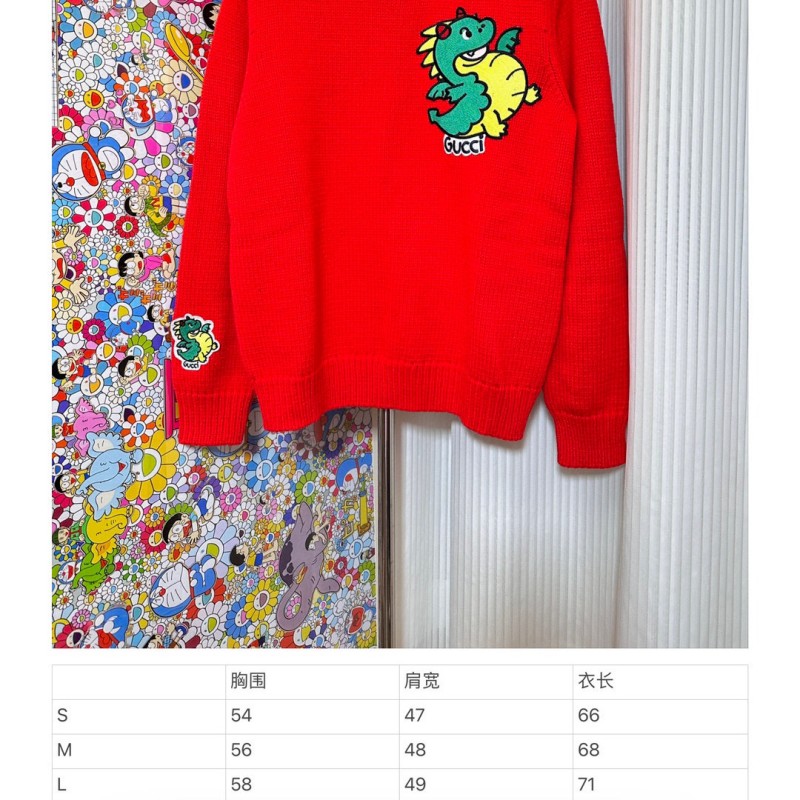 Gucci Unisex Sweater