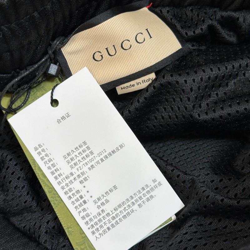 Gucci Unisex Long Pants