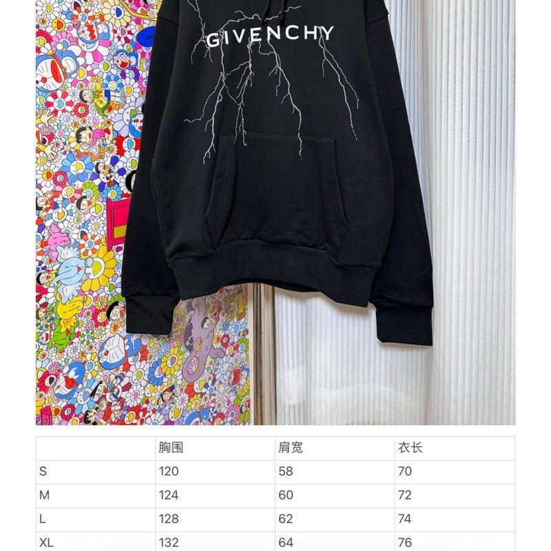 Givenchy Unisex Hoodie