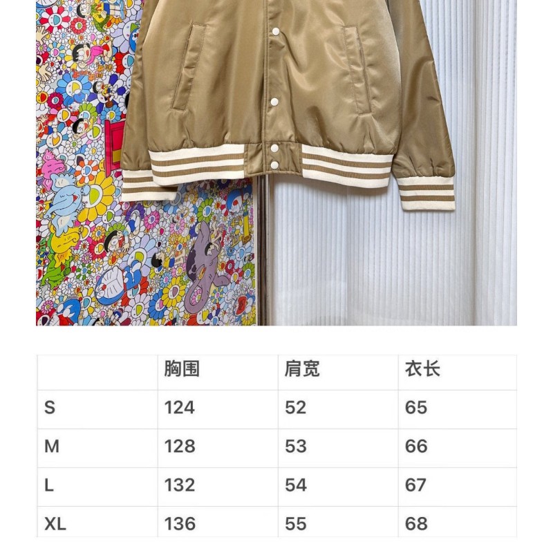 Celine Unisex Jacket